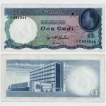 1965 - 1 Cedi