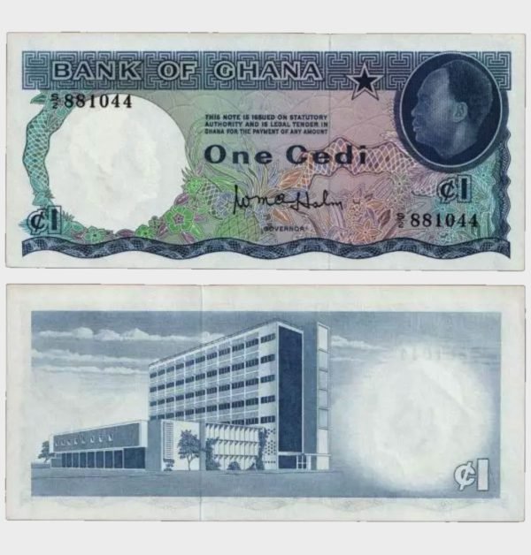 1965 - 1 Cedi