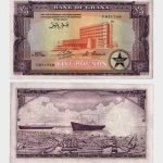1962 - 5 Pounds