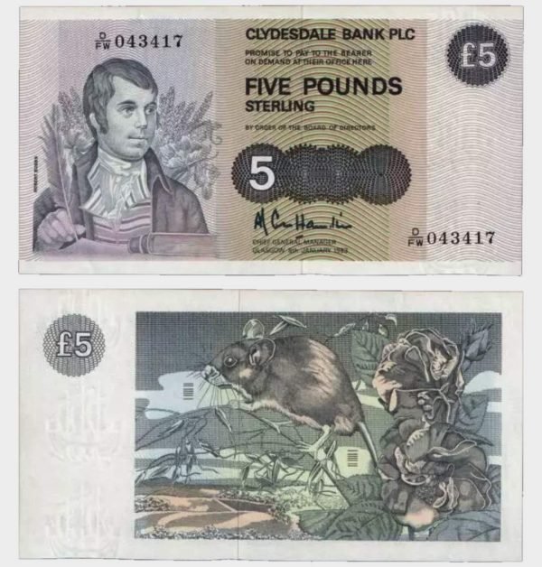 1983 - 5 Pounds