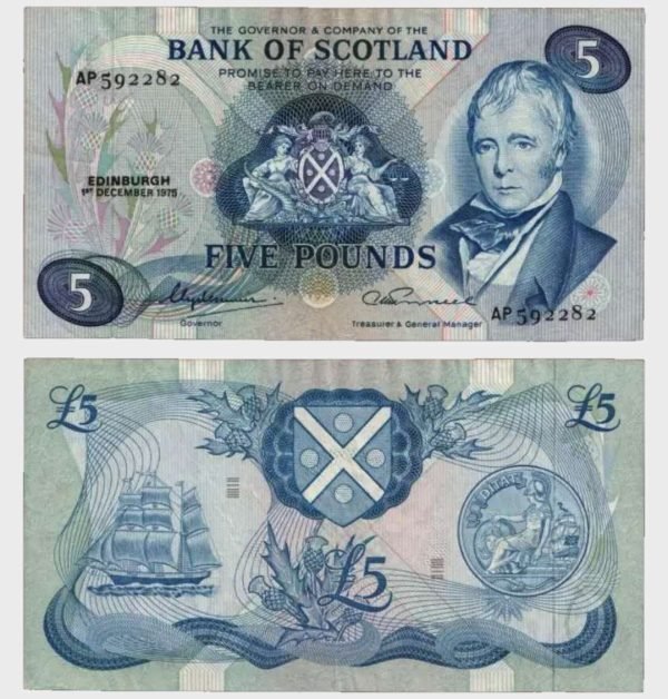 1975 - 5 Pounds