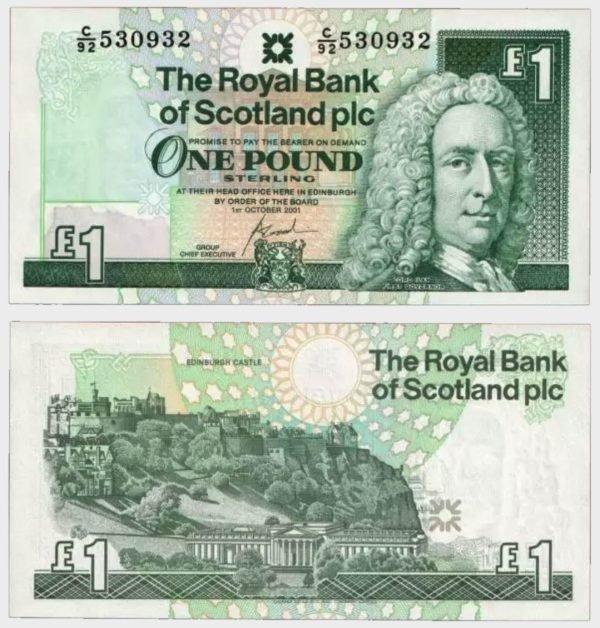 2001 - 1 Pound