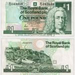 1990 - 1 Pound