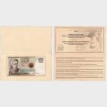 2011 - 20 Zlotych - Commemorative