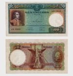 1941 - 100 Escudos - Ch.5