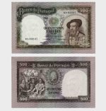 1958 - 500 Escudos - Ch.9