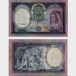 1961 - 1000 Escudos - Ch.8A