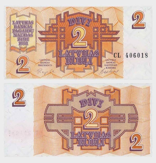 1992 - 2 Rubli