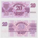 1992 - 20 Rublu