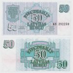 1992 - 50 Rublu
