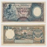 1958 - 10 Rupiah