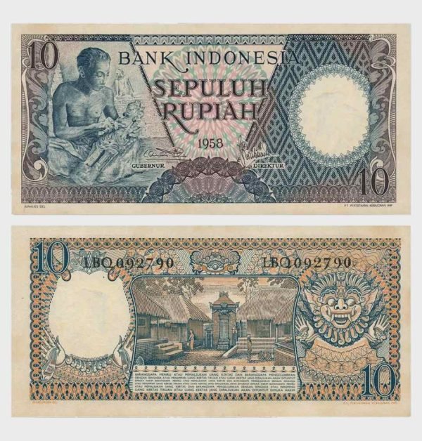 1958 - 10 Rupiah
