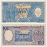 1964 - 100 Rupiah