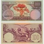1959 - 100 Rupiah