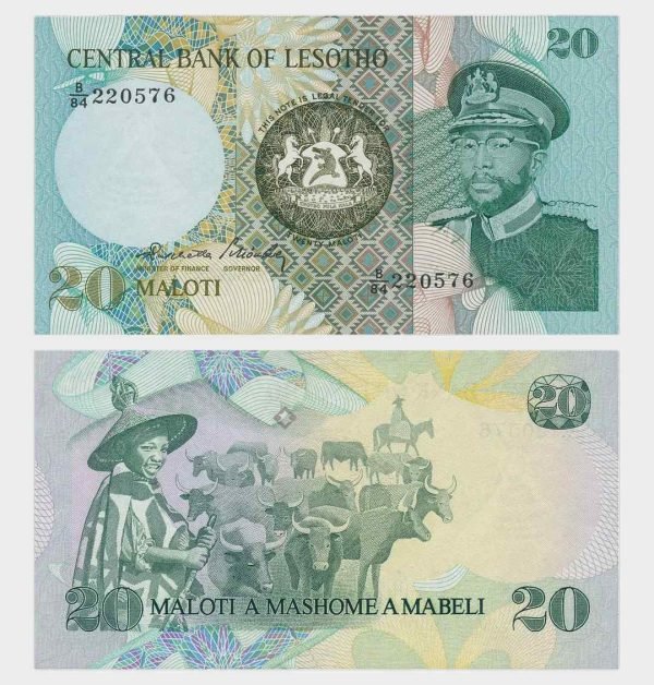 1984 - 20 Maloti