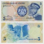 1981 - 5 Maloti