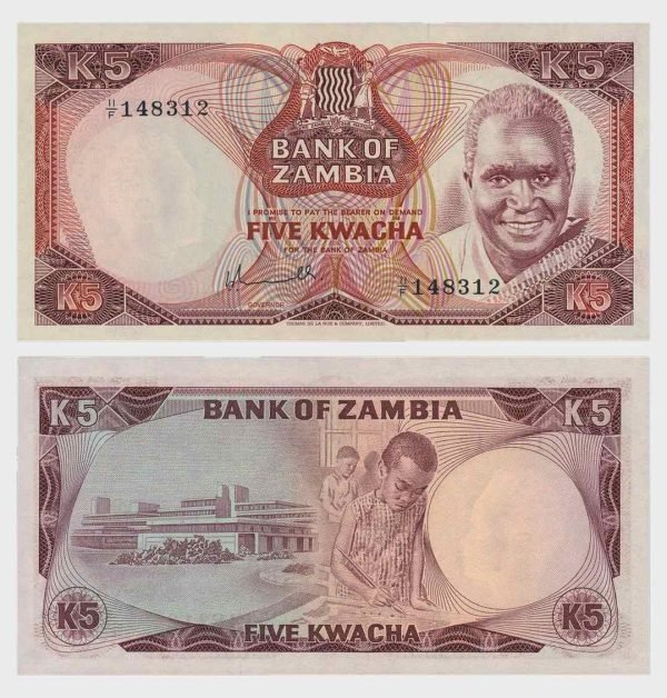 1976 - 5 Kwacha
