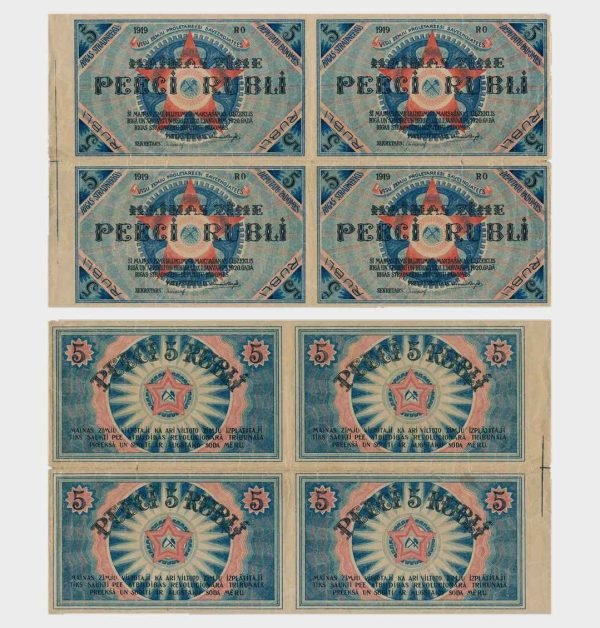 1919 - 4x 5 Rubli - UNCUT