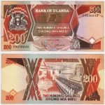 1997 - 200 Shillings