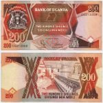 1991 - 200 Shillings