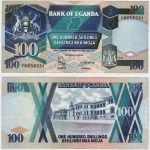 1994 - 100 Shillings