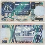 1988 - 100 Shillings
