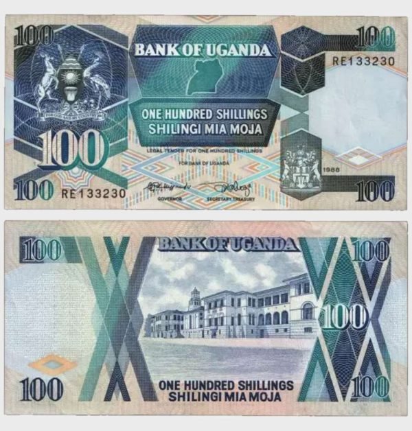 1988 - 100 Shillings