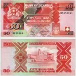 1996 - 50 Shillings