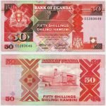 1987 - 50 Shillings