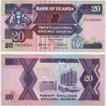 1988 - 20 Shillings