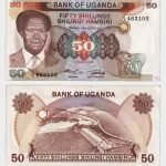 1985 - 50 Shillings