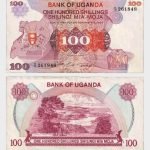 1982 - 100 Shillings