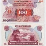 1982 - 100 Shillings