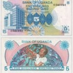 1979 - 5 Shillings