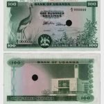 1966 - 100 Shillings - SPECIMEN - PMG