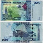 2021 - 2000 Shillings