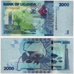 2021 - 2000 Shillings