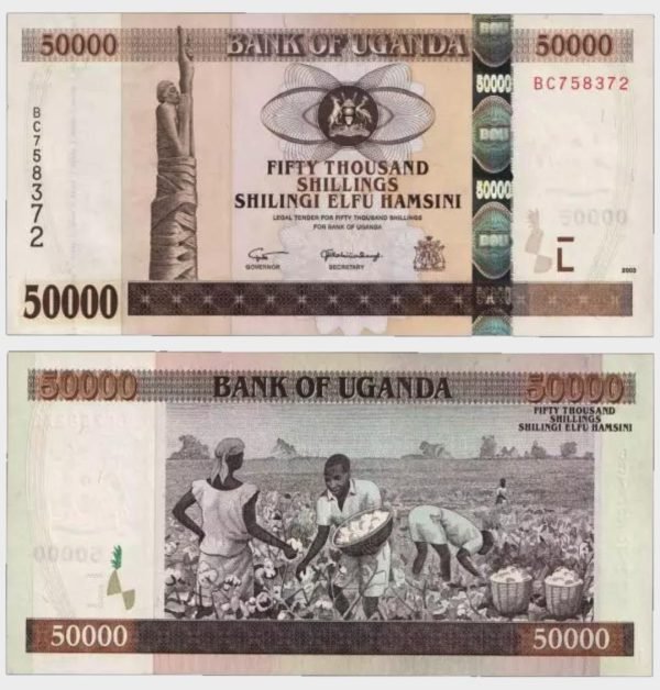 2003 - 50.000 Shillings