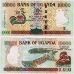 2007 - 10.000 Shillings