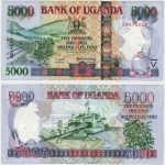 2004 - 5000 Shillings