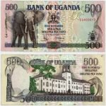 1996 - 500 Shillings