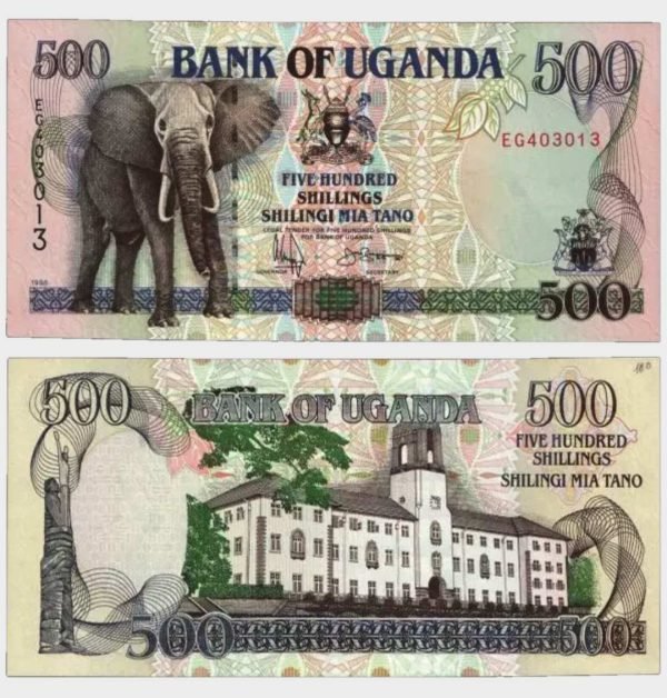 1996 - 500 Shillings