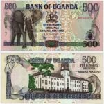 1994 - 500 Shillings