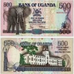 1991 - 500 Shillings