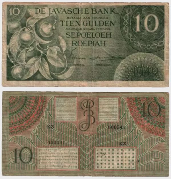 1946 - 10 Gulden