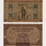1940 - 2 1/2 Gulden