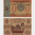 1940 - 1 Gulden