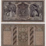 1938 - 25 Gulden