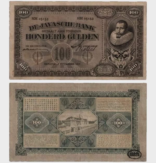 1929 - 100 Gulden