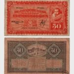 1929 - 50 Gulden